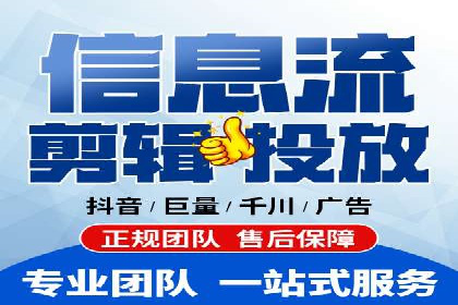 谷歌SEM案例研究：如何应对竞争对手